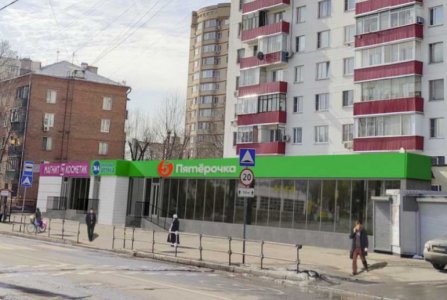 Москва, ул Плющева, 14. Фото № 4