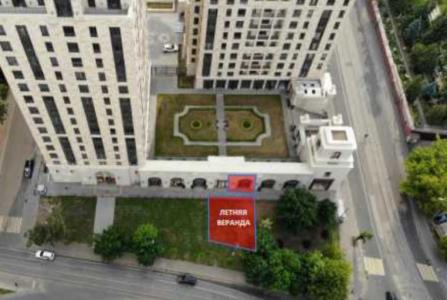 Москва, ул Орджоникидзе, 1. Фото № 4