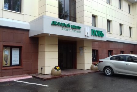 Москва, ул Нижняя Красносельская, 40/12 к 2. Фото № 1