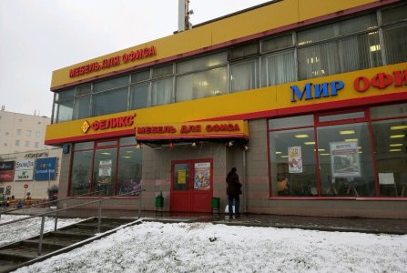 Москва, ш Коровинское, 1А. Фото № 4