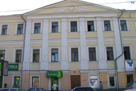 Москва, ул Пятницкая, 16. Фото № 2