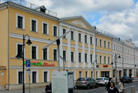 Москва, ул Пятницкая, 16. Фото № 5