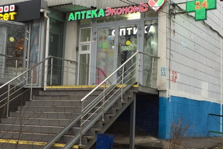 Москва, б-р Ореховый, 47/33. Фото № 1