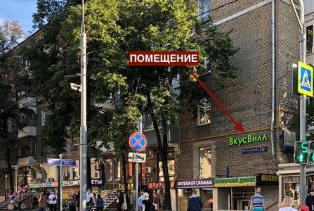 Москва, ул Маршала Бирюзова, 19. Фото № 5