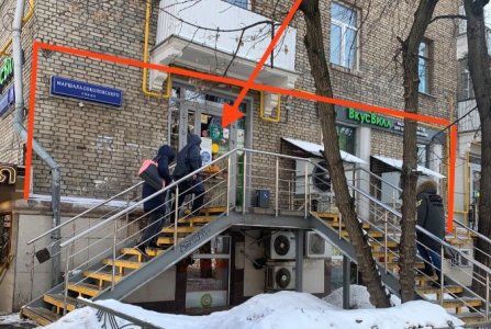 Москва, ул Маршала Бирюзова, 19. Фото № 4