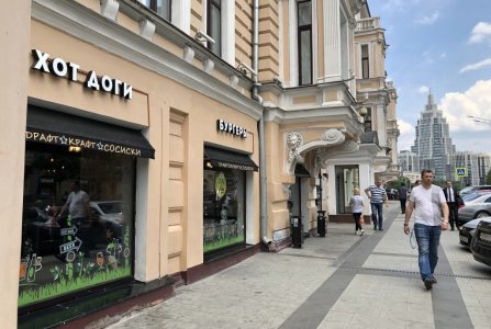 Москва, ул 1-я Тверская-Ямская, 2 стр 1. Фото № 4