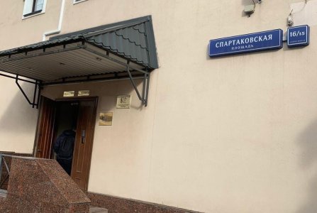 Москва, пл Спартаковская, 16/15 стр 6. Фото № 4