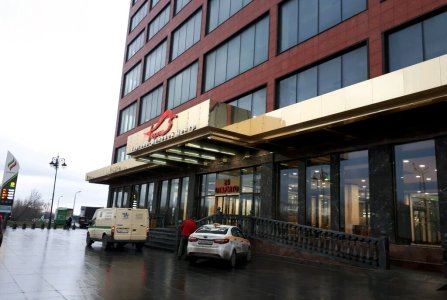 Московская, пос. Совхоза им. Ленина ш Каширское, 4. Фото № 1