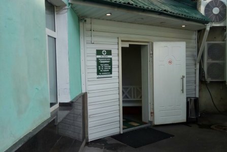 Москва, ул Тверская, 20 / 3. Фото № 3