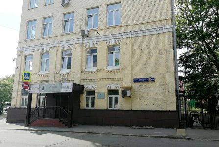 Москва, пер Малый Предтеченский, 1/2 стр 1. Фото № 1