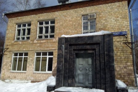 Москва, ул Дружбы, 10А. Фото № 2