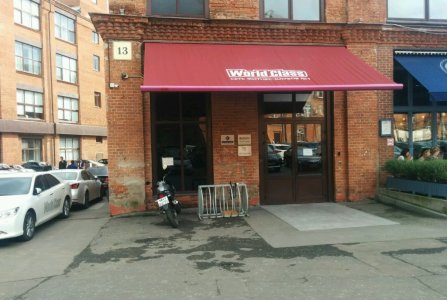 Москва, ул Рочдельская, 15 стр 13. Фото № 3