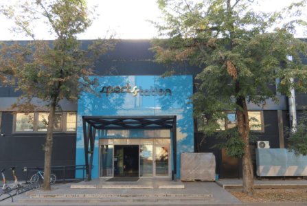 Москва, ул Новоостаповская, 5 стр 2. Фото № 1