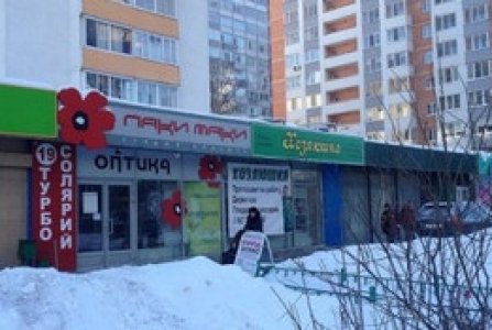 Москва, ул Истринская, 10 к 1. Фото № 1