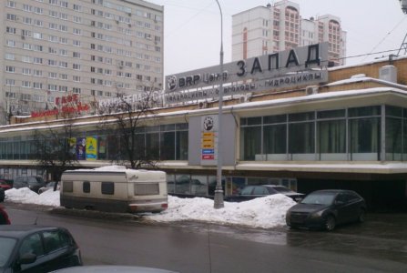 Москва, ул Беловежская, 15 к 2. Фото № 2