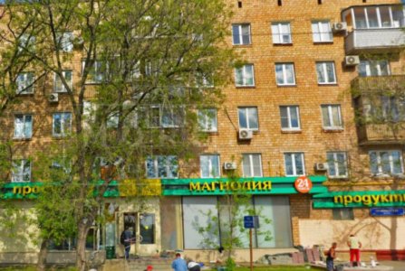 г.Москва, ш Аминьевское, 14 к 1. Фото № 1
