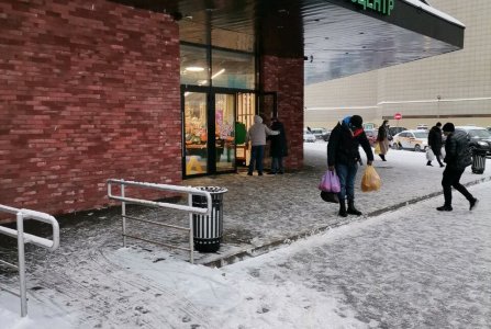 г Москва, пр-кт Новоясеневский, 1А стр 1. Фото № 2