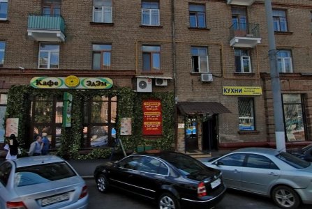 г.Москва, ул Кржижановского, 4 к 1. Фото № 3