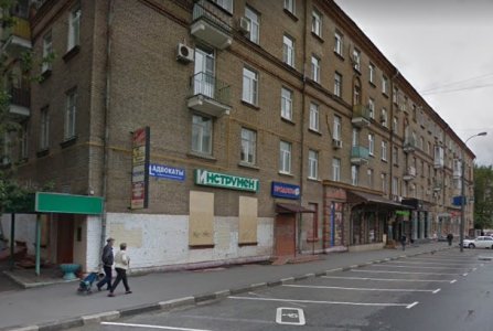 г.Москва, ул Кржижановского, 4 к 1. Фото № 1