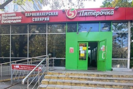 Москва, б-р Сиреневый, 54. Фото № 1