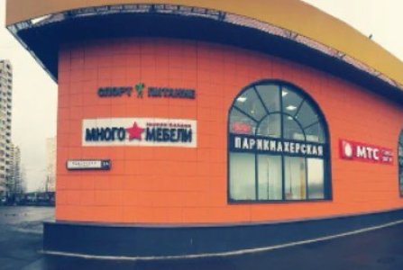 Москва, ул Гурьянова, 2А. Фото № 1