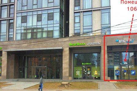 Москва, проезд Багратионовский, 1А. Фото № 1