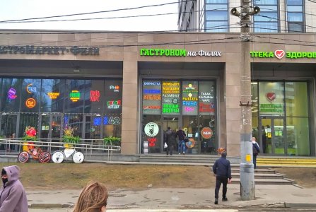 Москва, проезд Багратионовский, 1А. Фото № 3