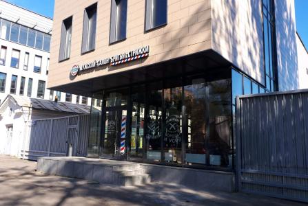 Москва, ул 2-я Синичкина, 9А стр 10. Фото № 5