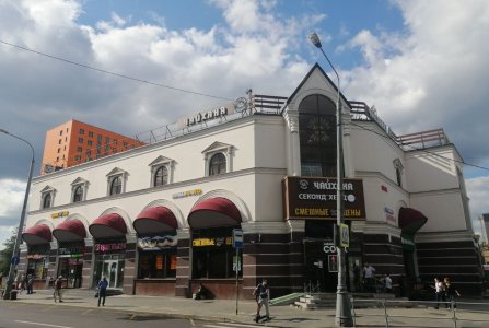 Москва, ул Уральская, 1А. Фото № 5