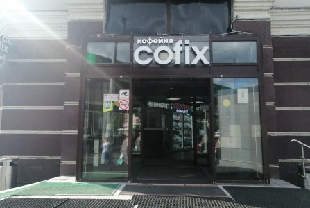 Москва, ул Уральская, 1А. Фото № 2