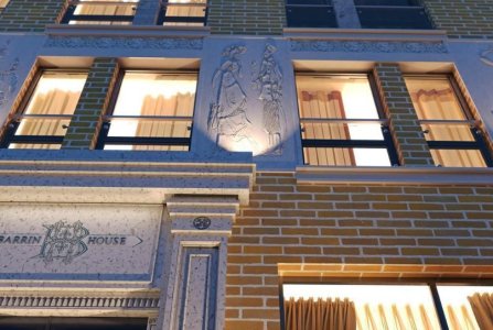 г.Москва, ул Малая Пироговская, 8. Фото № 2