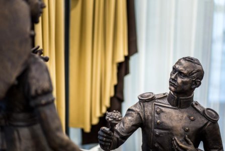 г.Москва, ул Малая Пироговская, 8. Фото № 5