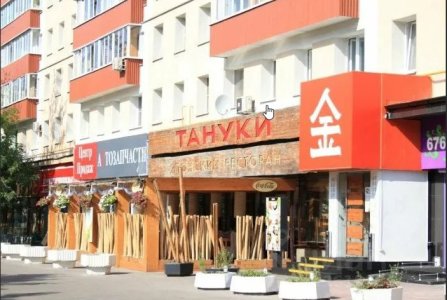 г.Москва, ул Симоновский Вал, 15. Фото № 4