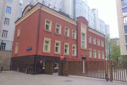 г.Москва, ул Малая Пироговская, 14 стр 5. Фото № 2