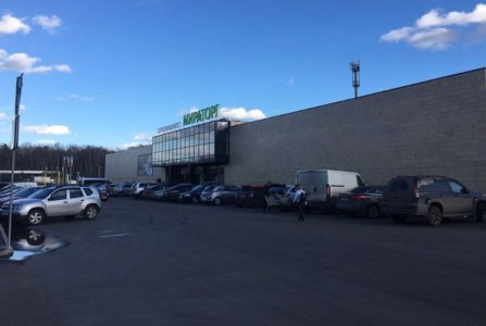 Московская, км 29-й, 3. Фото № 1