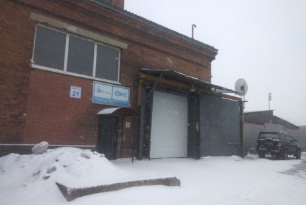 Москва, ул Генерала Дорохова, 6 стр 21. Фото № 2