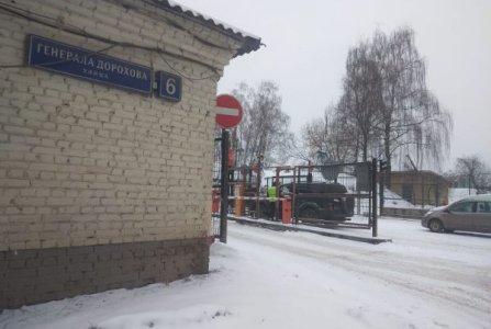 Москва, ул Генерала Дорохова, 6 стр 21. Фото № 3