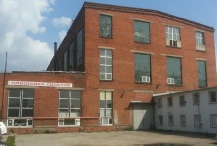 Москва, ул Генерала Дорохова, 6 стр 21. Фото № 1