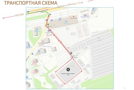 Балашиха, ул Твардовского, 24 стр2. Фото № 4