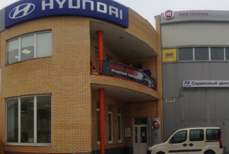 Москва, ул Шоссейная, 10 к1. Фото № 5