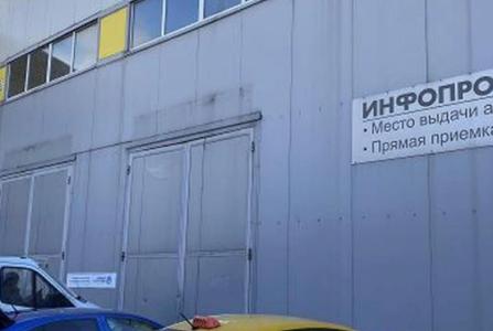 Москва, ул Шоссейная, 10 к1. Фото № 3