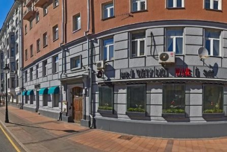 Москва, ул Малая Никитская, 8/1. Фото № 2