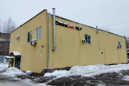 Москва, ул Малая Семёновская, 9 стр 14б. Фото № 4