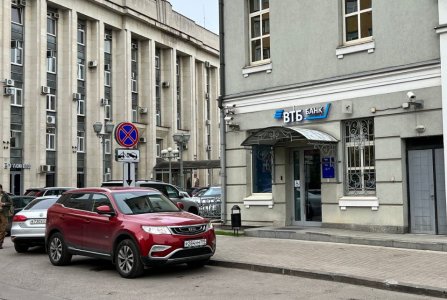 Москва, ул Новая Басманная, 37А. Фото № 2