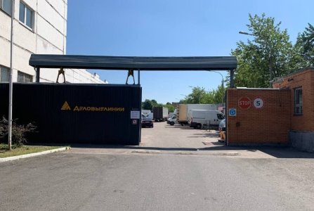 Москва, ул Рябиновая, 37 стр 1. Фото № 1