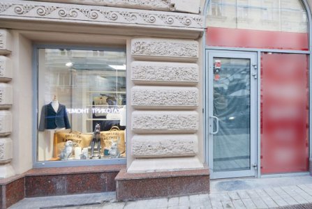 Москва, ул Петровка, 18. Фото № 2