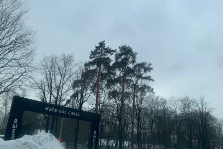 Москва, д. Лапшинка, вл7к1. Фото № 2