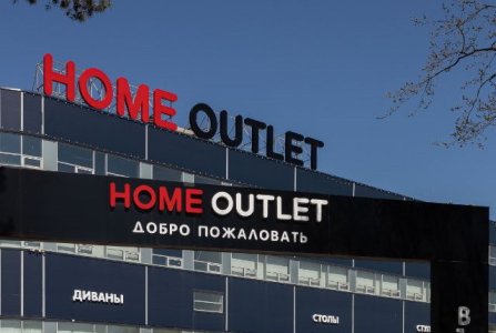 Москва, д. Лапшинка, вл7к1. Фото № 2