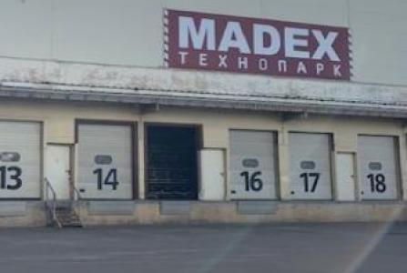 Московская область, Одинцовский р-он, проезд Петровский, 5. Фото № 1