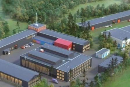 Московская область, 1-е Успенское шоссе, вл 2. Фото № 2